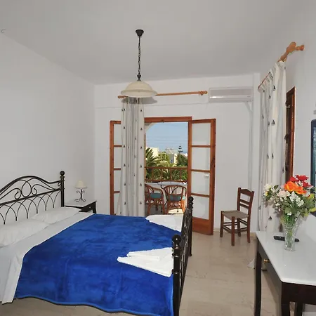 Sunflower Santorini Hotel Kamári